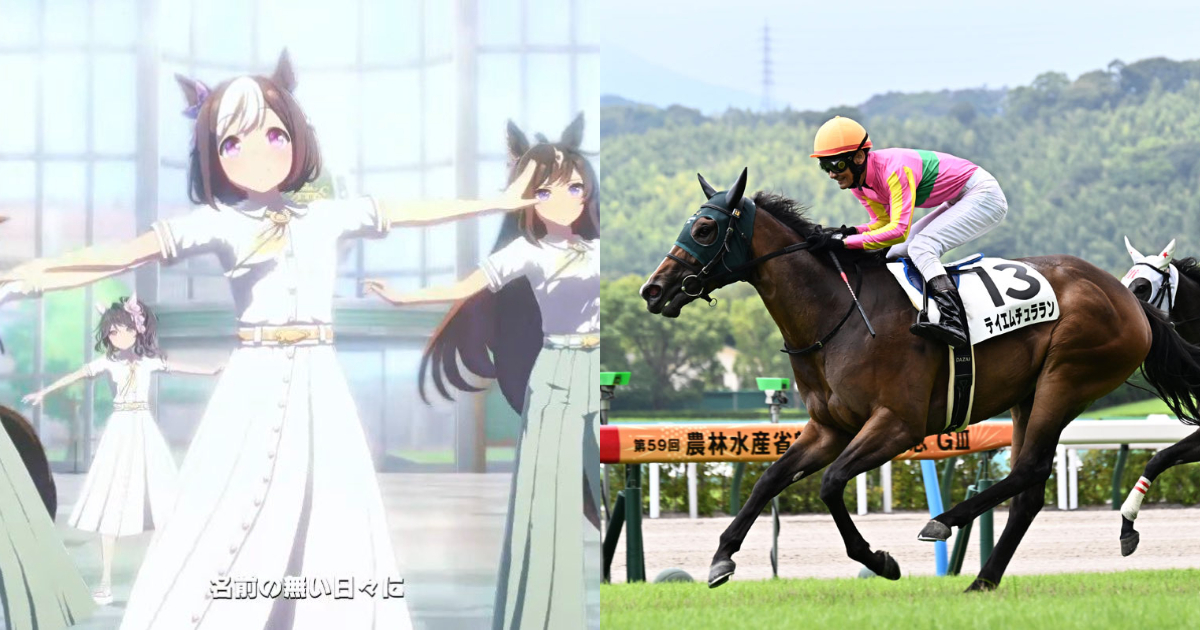 Is "Uma Musume" Dying? Fans Joke They've Moved On to "3- and 4-Year-Olds"... and 50-Something Trainers