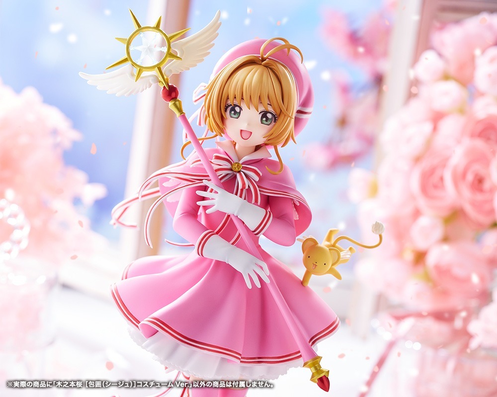 フィギュア 1円～ コトブキヤ 1/7 しゅごキャラ! 日奈森あむ 制服Ver.