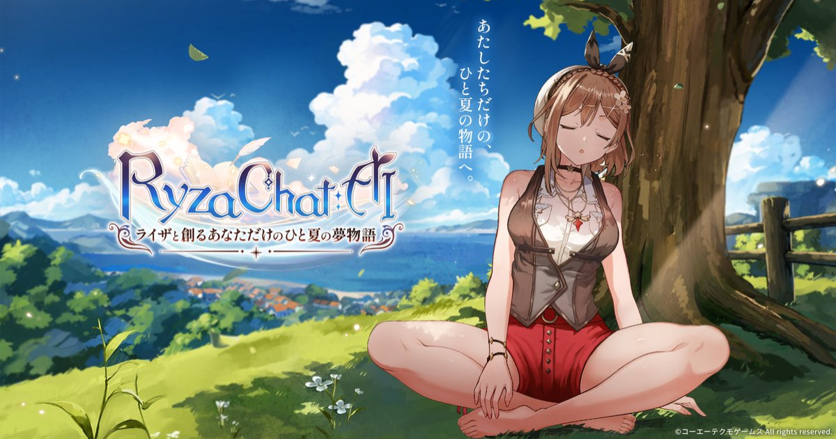 Atelier Ryza AI Chat App "RyzaChat: AI" Launches to Criticism – Players Upset Over Paywall