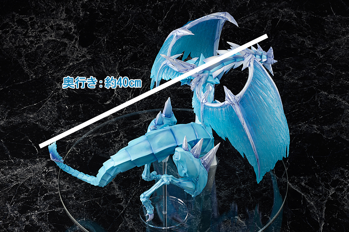 AMAKUNI《遊☆戯☆王ZEXAL》アストラル Astral 1/7スケールフィギュア