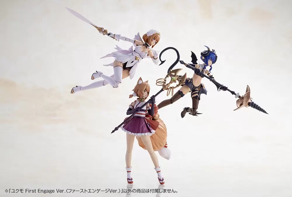 アルカナディア』結雲 First Engage Ver. 組立模型、新規パーツで