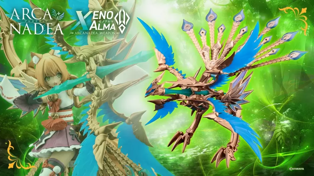 Kotobukiya Unveils Arcanadea XenoAlma Orage Pavorea Model Kit: Golden Form Transforms into Weapons!