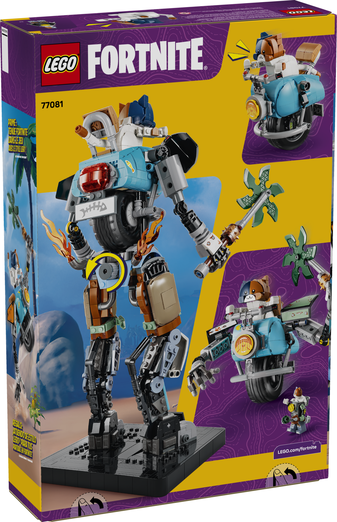 LEGO Fortnite 77081「メカキャット KIT」バイク型メカに搭乗したKITが