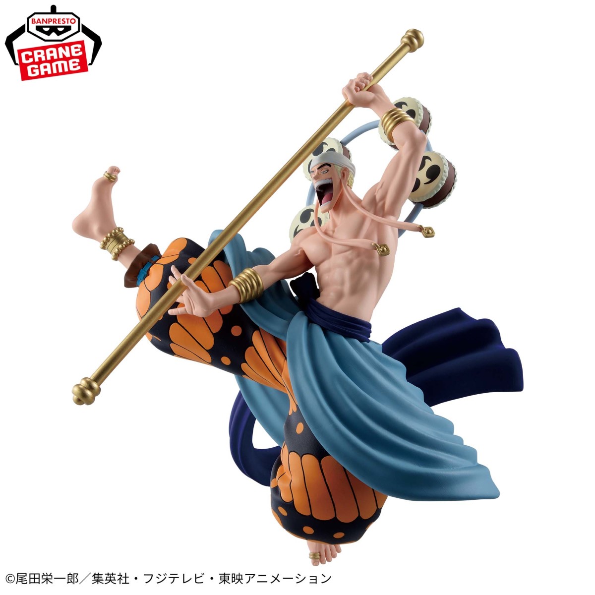 BANDAI SPIRITS プライズ「ONE PIECE CROSS POSING-MONKEY.D.LUFFY