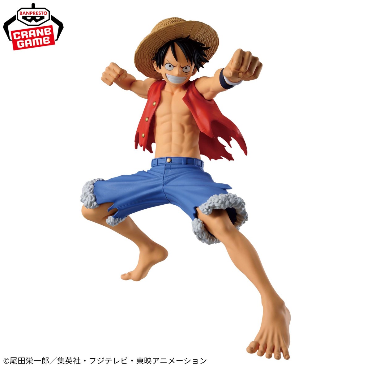 BANDAI SPIRITS プライズ「ONE PIECE CROSS POSING-MONKEY.D.LUFFY