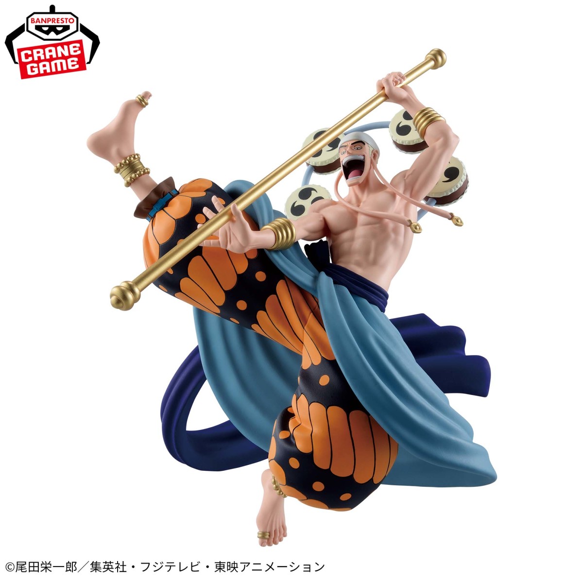 BANDAI SPIRITS BANPRESTO 景品『ONE PIECE CROSS POSING-ENEL-』方舟