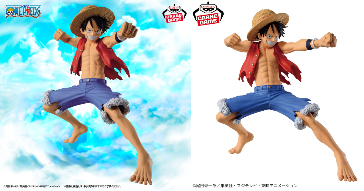BANDAI SPIRITS Unleashes "ONE PIECE CROSS POSING Monkey D. Luffy" Prize Figure: Skypiea's Hope and Enel's Foe Arrives!