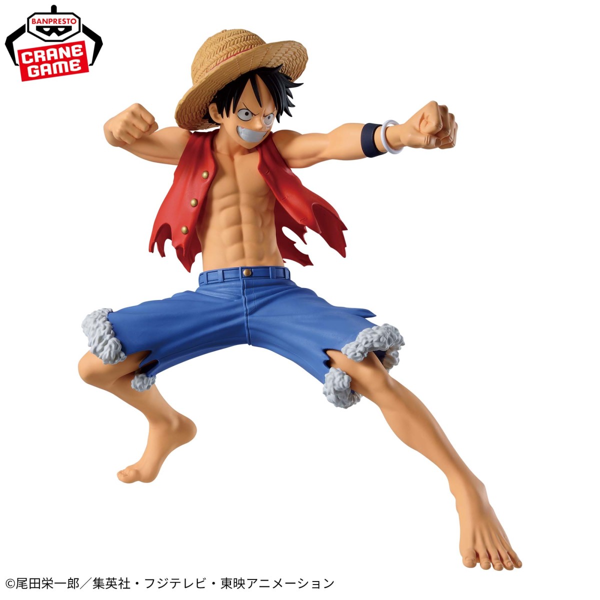 BANDAI SPIRITS プライズ「ONE PIECE CROSS POSING-MONKEY.D.LUFFY
