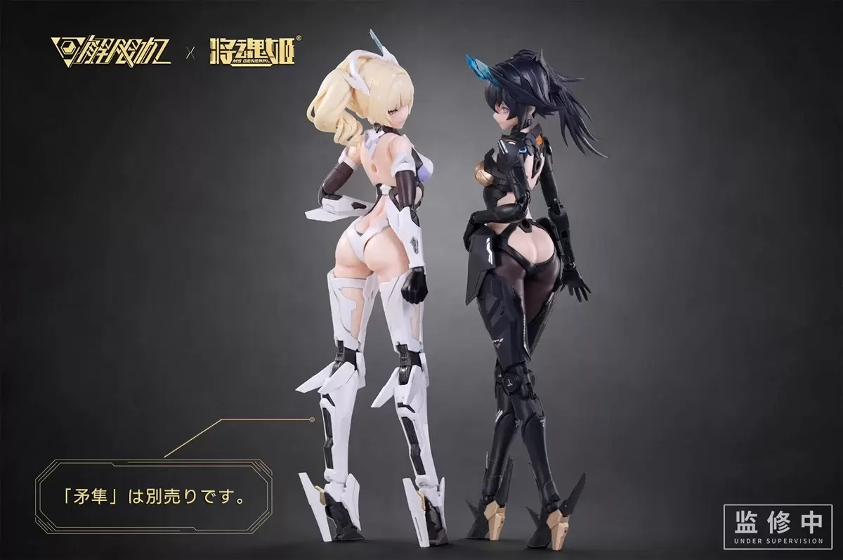 MS GENERAL × Mecha BREAK 美少女プラモデル「黒豹」登場！長槍突撃