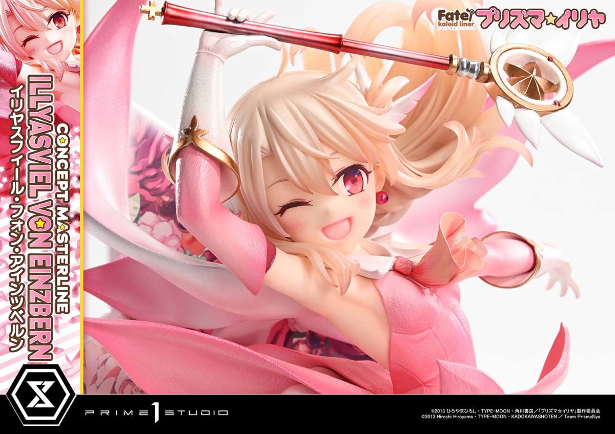 Prime 1 Studio『Fate/kaleid liner プリズマ☆イリヤ』イリヤス