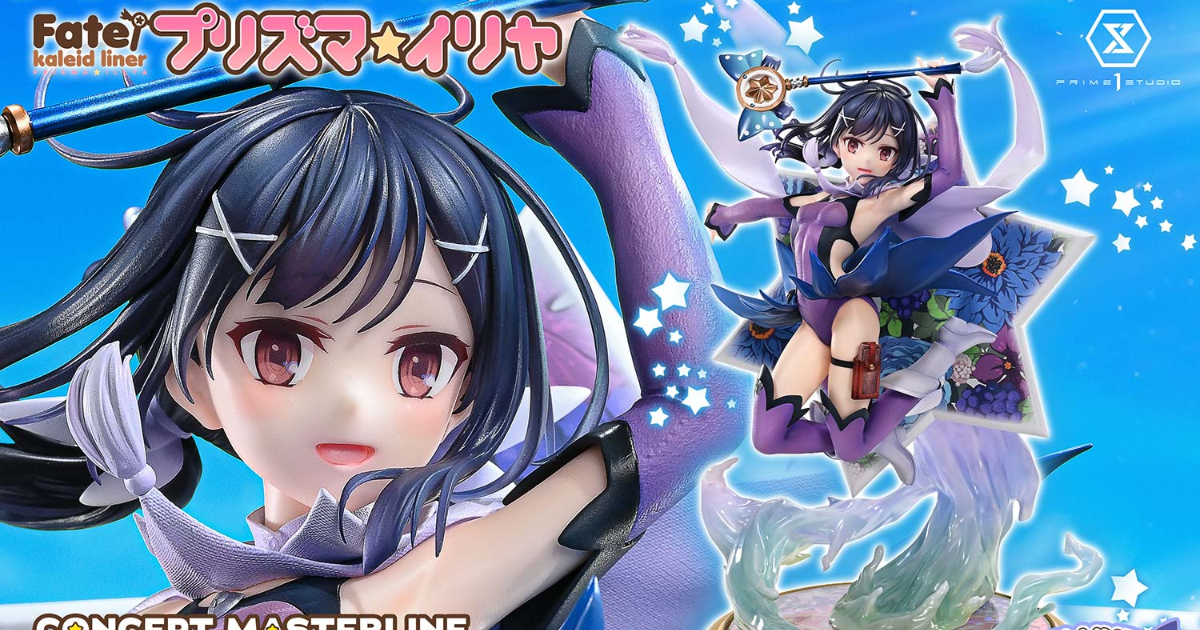 Prime 1 Studio《Fate/kaleid liner 魔法少女☆伊莉雅》「美遊」雕像 躍起姿態重現 Blu-ray BOX 經典插畫！