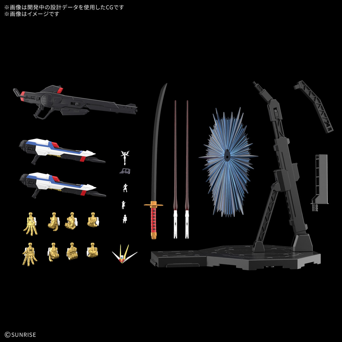 MGEX「マイティーストライクフリーダムガンダム」詳細公開！メカニカル