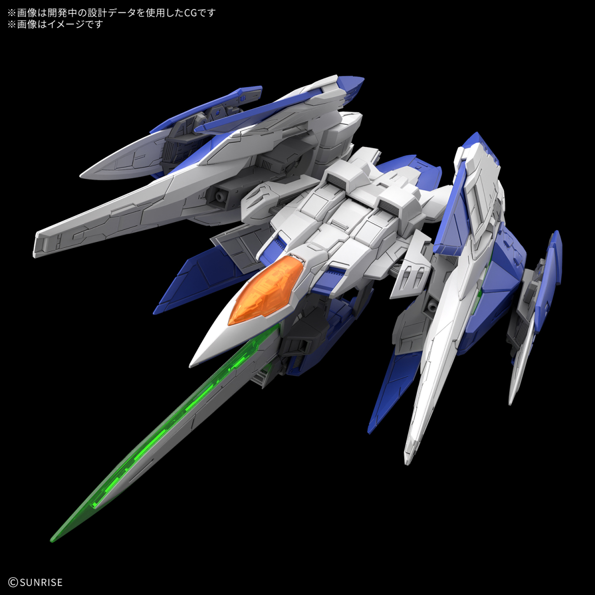 機動戦士ガンダム00『MGSD ダブルオーライザー』精密内部フレーム