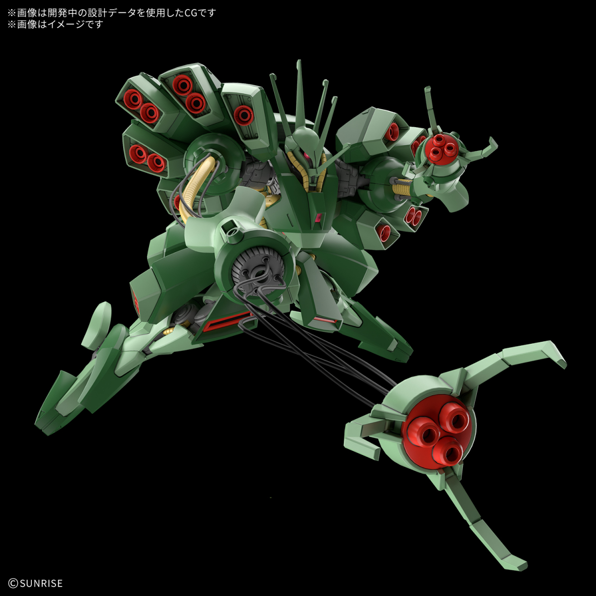 ガンダムビルドダイバーズ外伝 Genius Head Line』新作第二弾！「MG 1