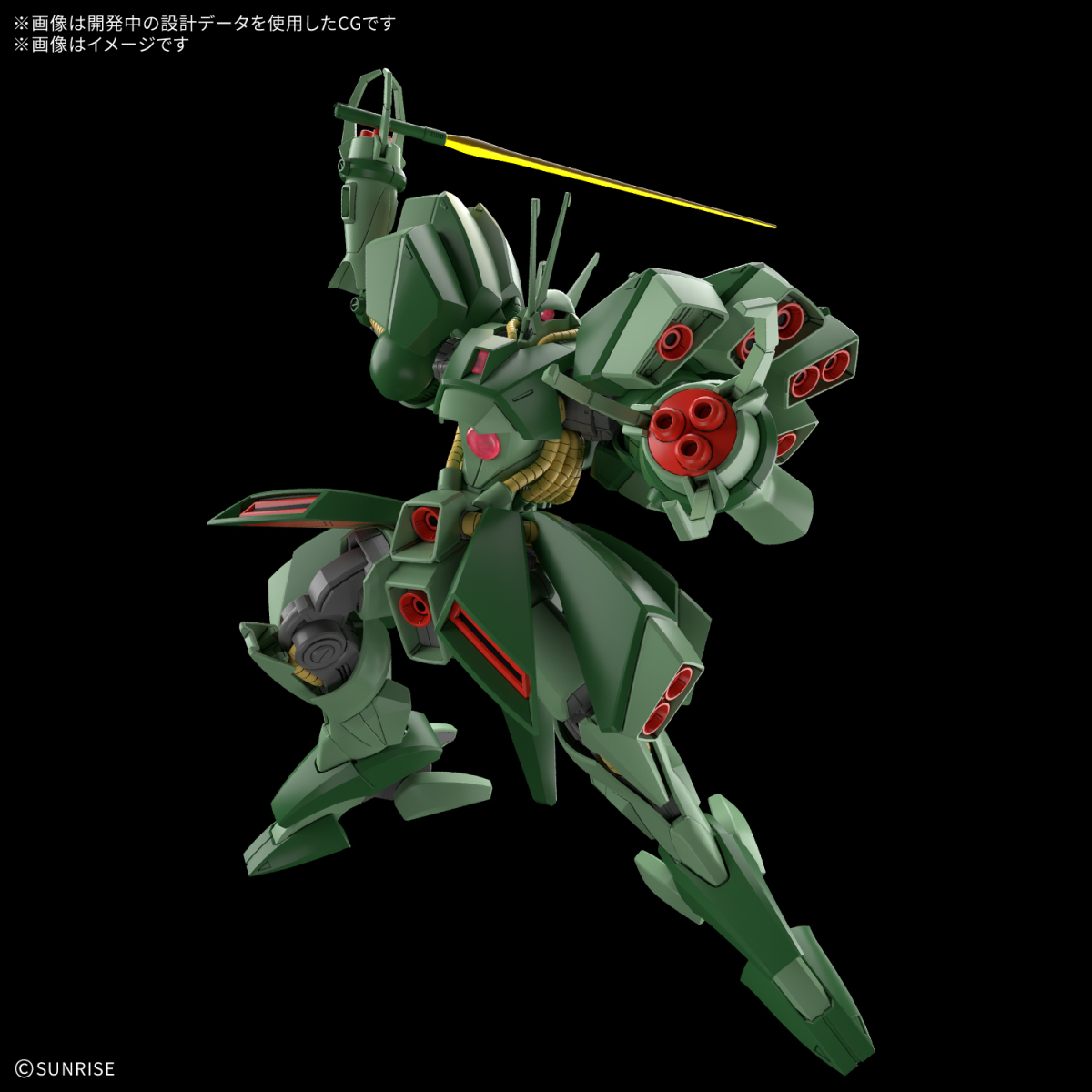 大河原邦男デザイン！『HG 1/144 RX-78-2 ガンダム［2020年ドバイ国際