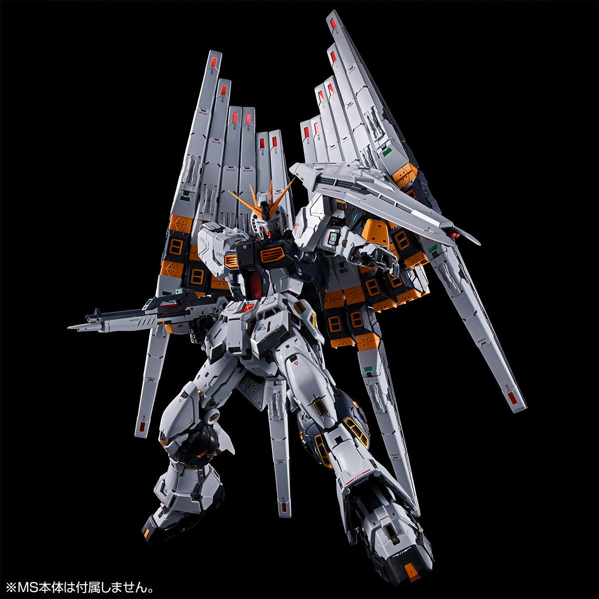厚重な金属質感『イベント限定 HG 1/144 ガンダムマルコシアス