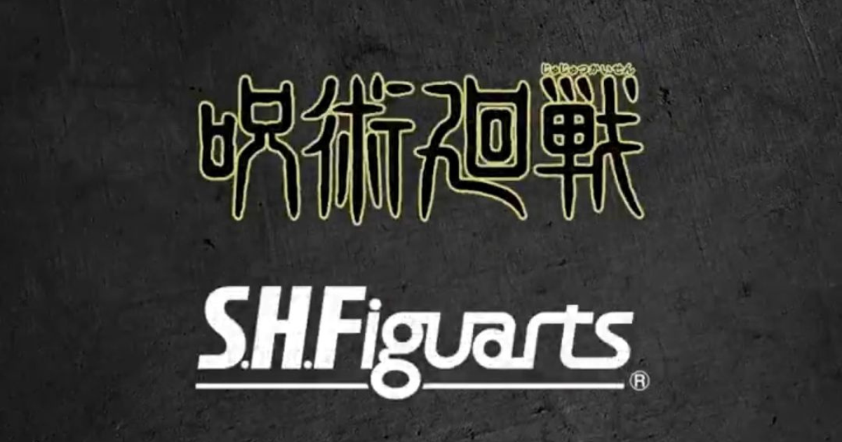 S.H.Figuarts『呪術廻戦』七海建人、商品化決定！8月28日に詳細発表予定！
