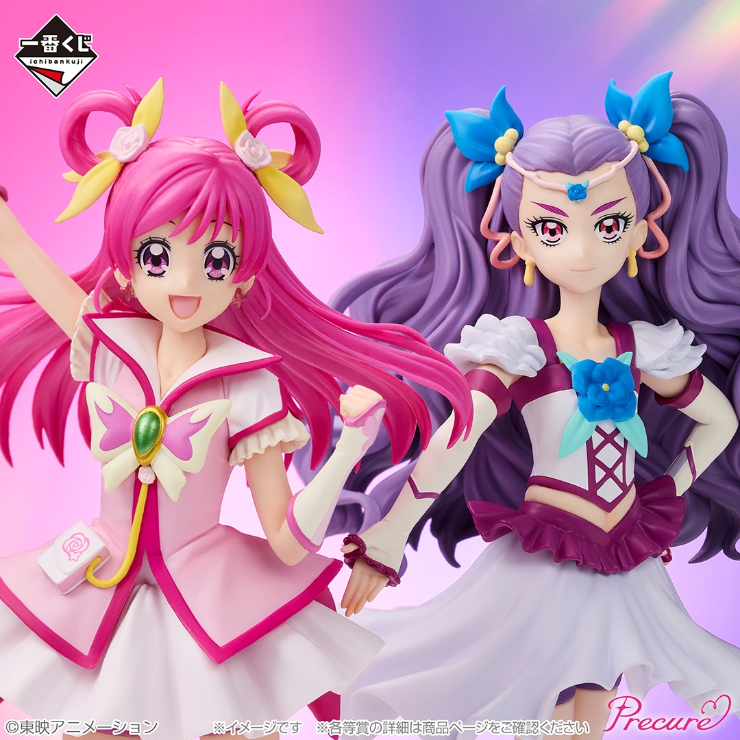 一番くじ『プリキュア ～Endless Grace～』全ラインナップ公開！A賞