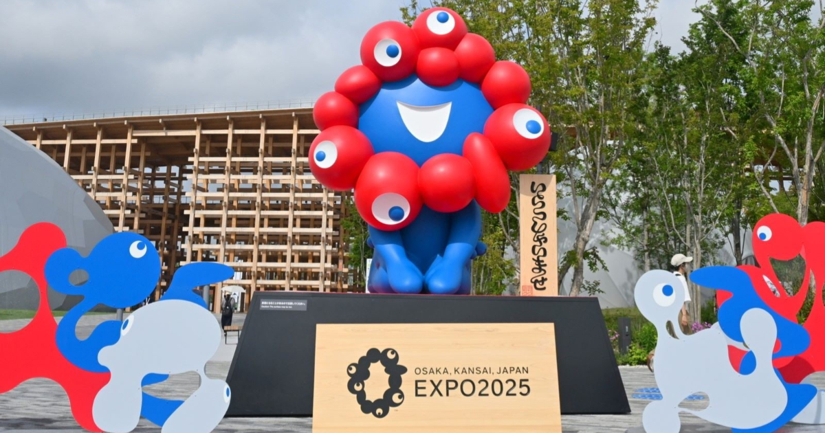 80-Something Couple Donates ¥400 Million for "Myaku-Myaku" Statue at Former Osaka Expo Site; Governor Calls for "Gundam-Sized" Monument