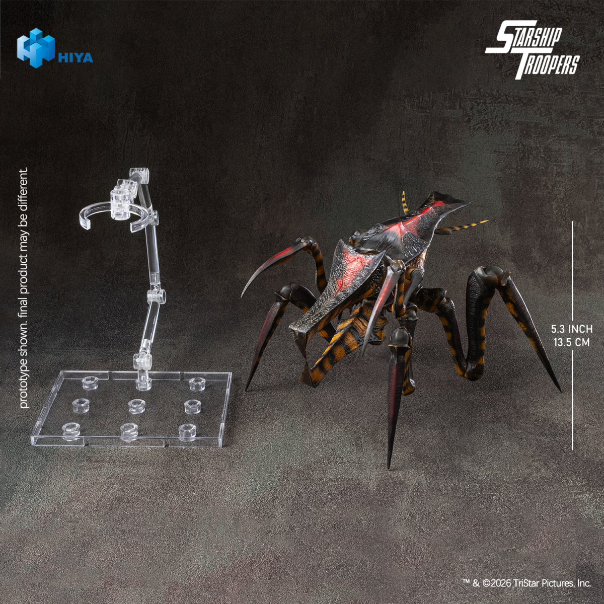 HIYA TOYS「EXQUISITE BASIC」シリーズより『スターシップ