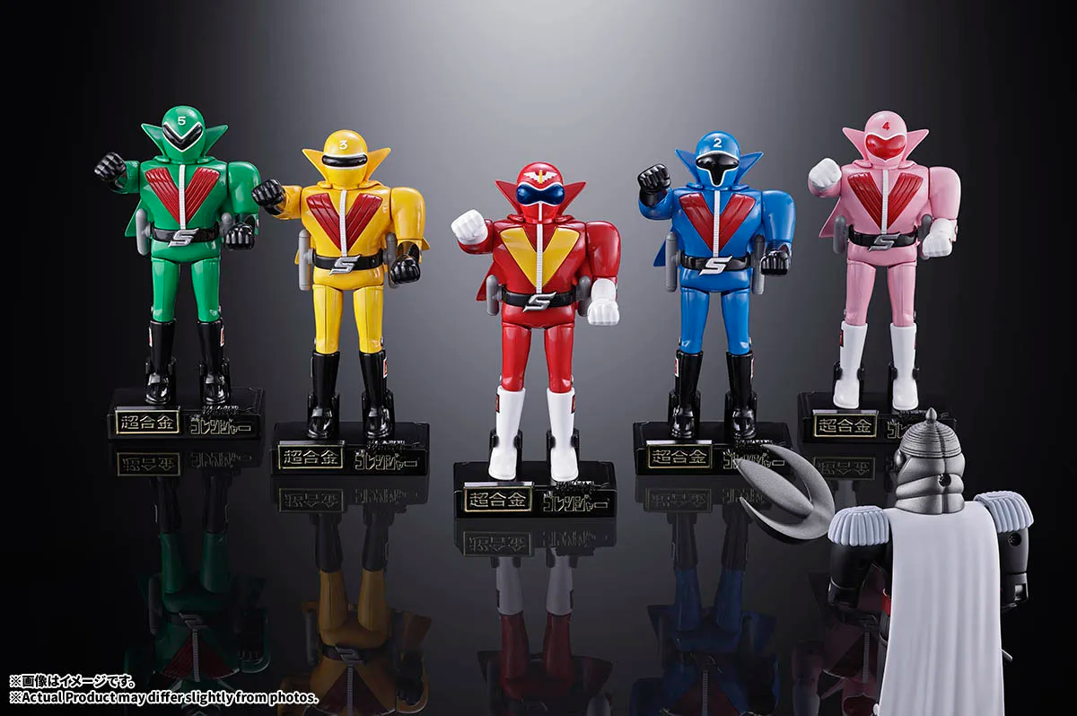 CHOGOKIN「超合金 秘密戦隊ゴレンジャー」50周年記念！アカレンジャー