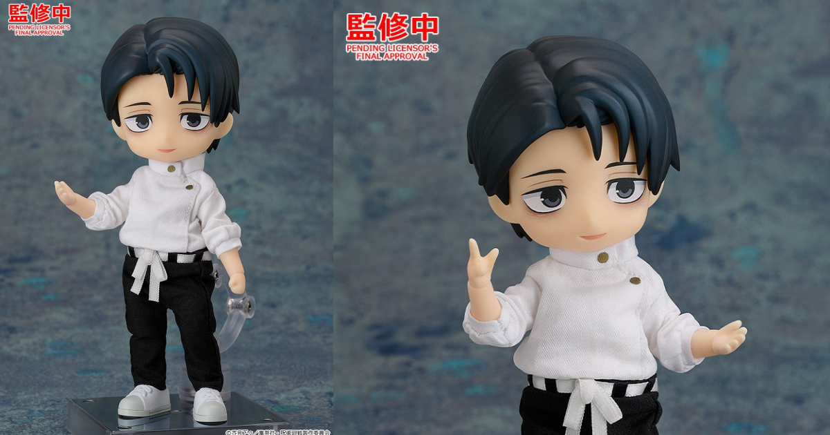 グッドスマイルカンパニー「ねんどろいどどーる 乙骨憂太 死滅回游Ver