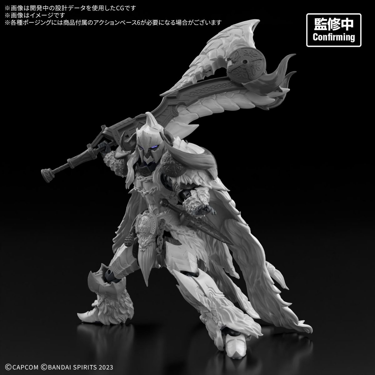 30MF モンスターハンターワイルズ『アルシュベルド装備－シュバルカ