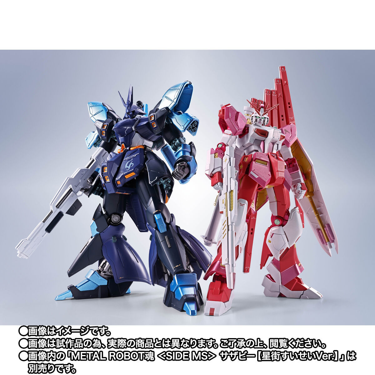 ラルースのマイナン　プラスル　ゴンベ　他　VSシリーズ　まとめ　12枚 178784160938_1200.jpg