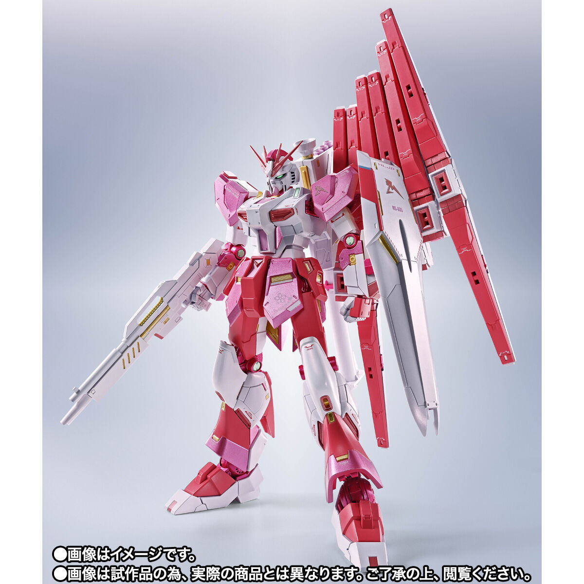 BANDAI「QMSV mini Hi-v Gundam」が9月26日発売！Hi-νガンダムを全8種
