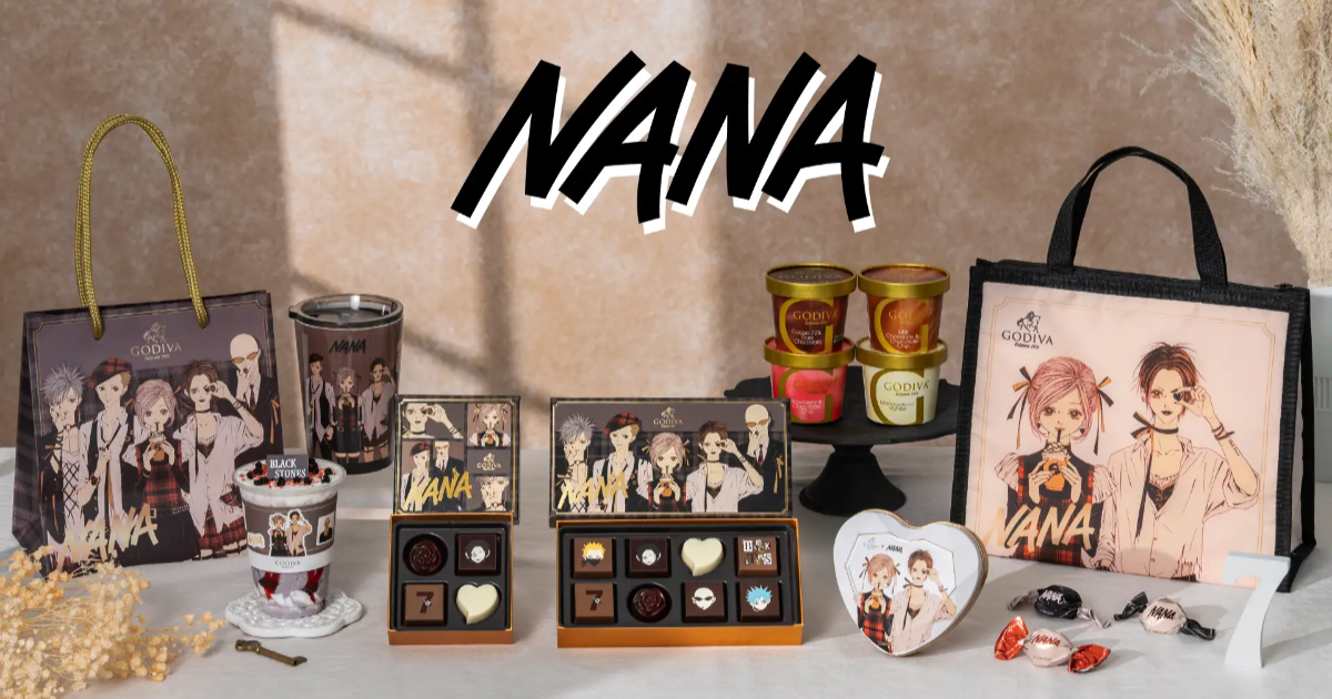 GODIVA ✕ 《NANA》第二彈聯名巧克力禮盒&周邊組合  矢澤愛親繪製全新插畫呈現！