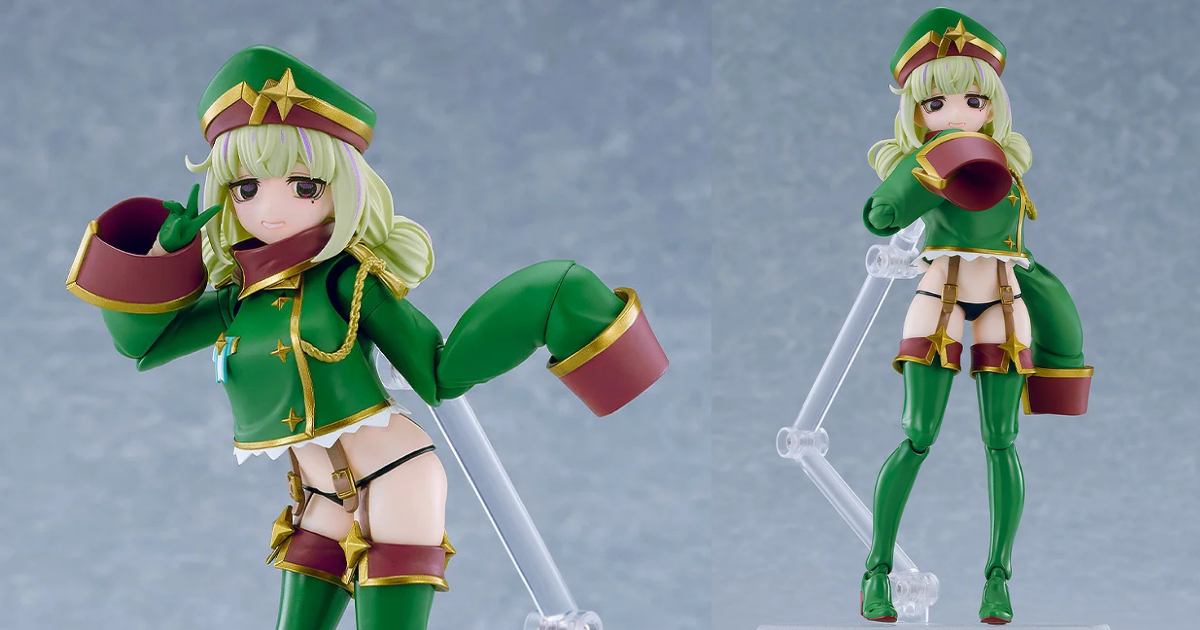 figma 『魔法少女にあこがれて』レオパルト 可動フィギュア登場！世界