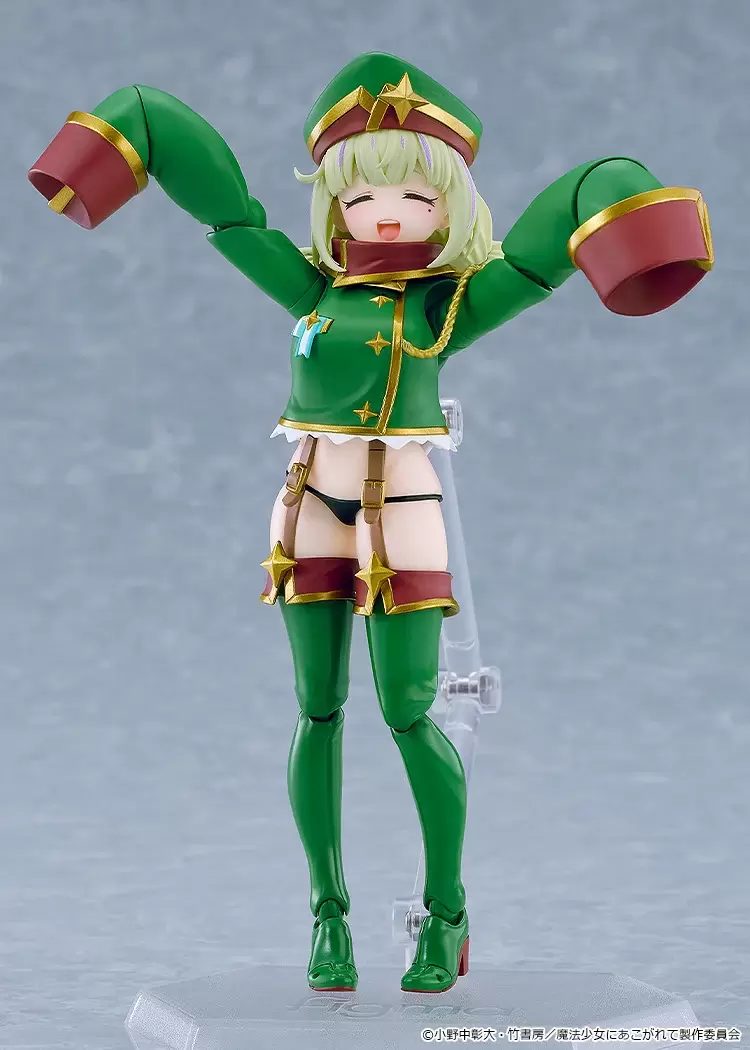 figma「安田大サーカス クロちゃん」可動フィギュア 豊富な交換表情と