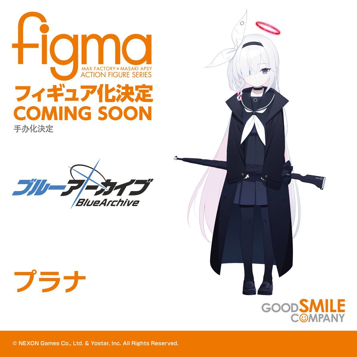 グッドスマイルカンパニー、『ブルーアーカイブ』5.5周年POP UP STORE