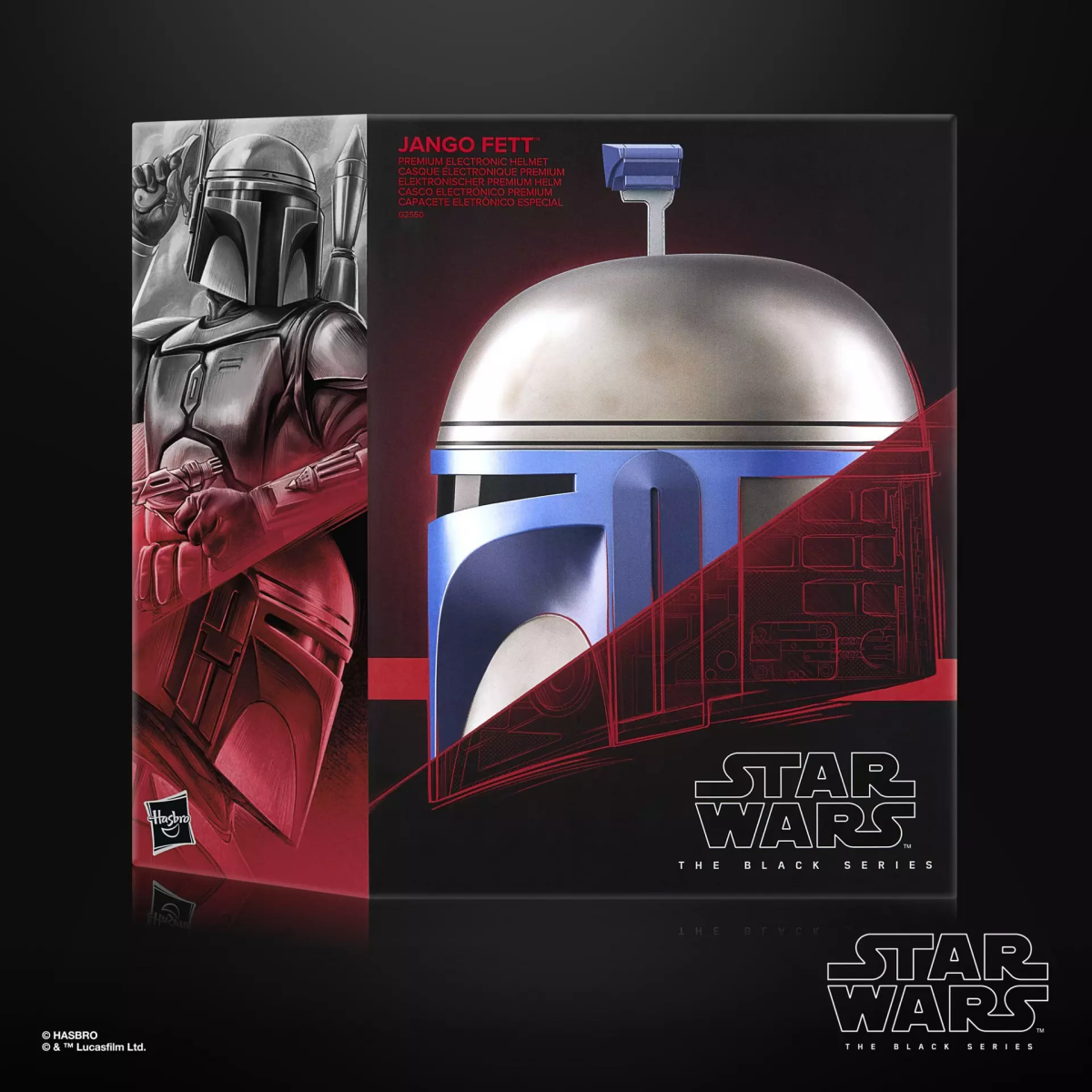 ハズブロ ブラックシリーズ 『スター・ウォーズ エピソード2／クローン