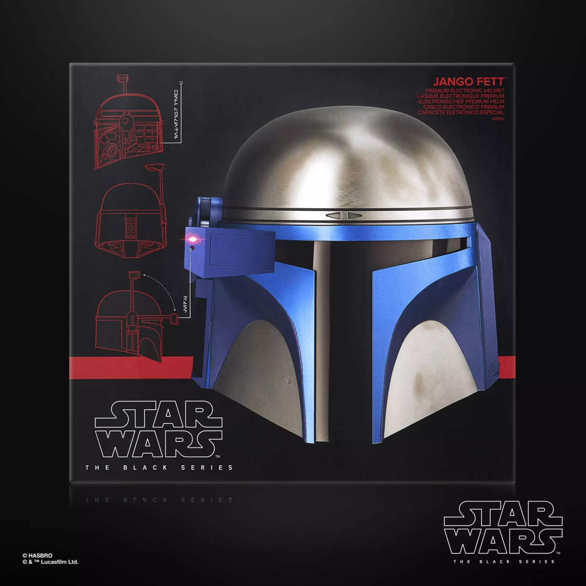 ハズブロ ブラックシリーズ 『スター・ウォーズ エピソード2／クローン