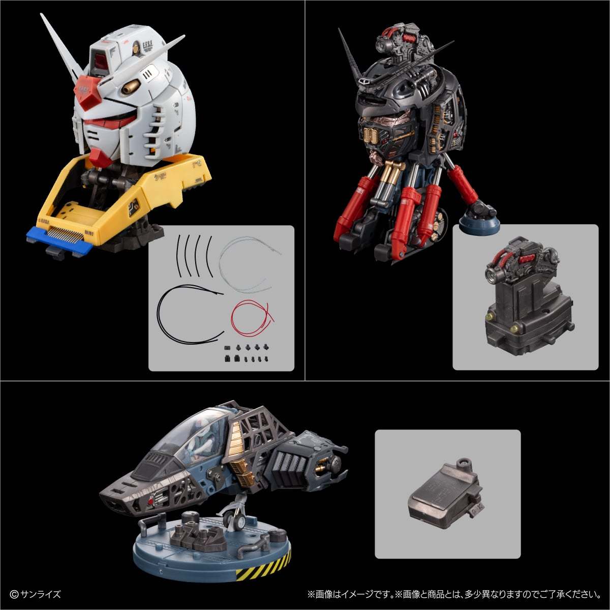 ちょ、ちょっと待てぃ！GASHAPON「相席食堂 ちょっと待てぃ!!ボタン