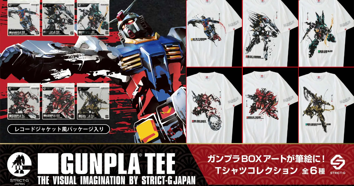 STRICT-G JAPAN「鋼普拉BOX ART」和風繪圖短T  結合盒繪跟水墨日本和風美學呈現！