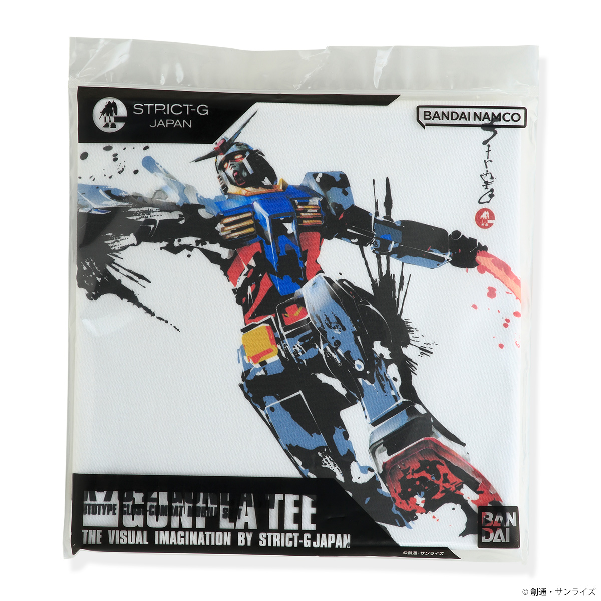 STRICT-G JAPAN『機動戦士ガンダム』コラボこけしが登場！ガンダムと