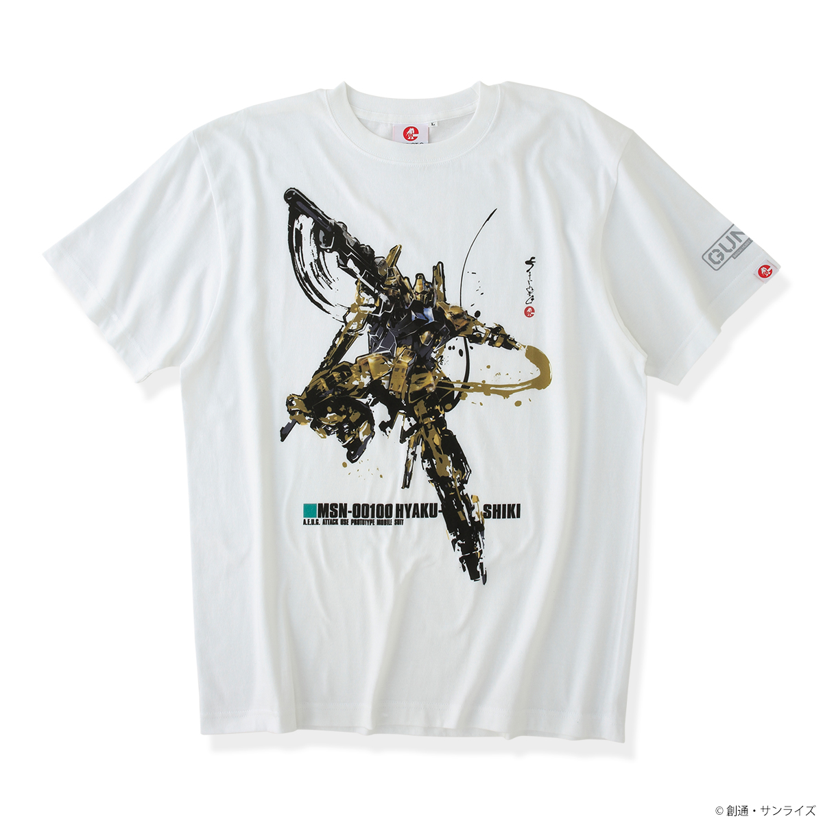 STRICT-G JAPANから「ガンプラBOXアート」和風グラフィックTシャツが