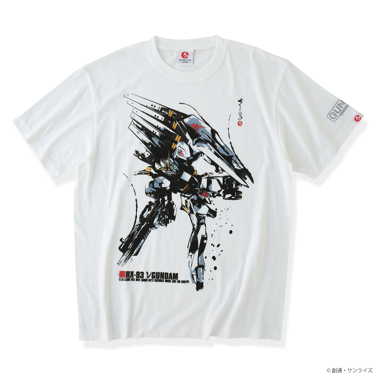 STRICT-G JAPAN ガンプラBOXアートTシャツ　νガンダム STRICT-G JAPANから「ガンプラBOXアート」和風グラフィックTシャツが
