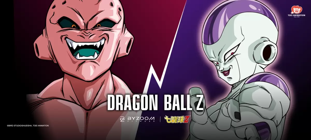 美品】ドラゴンボールZ フリーザ パワーレベル9 怒りのタックル