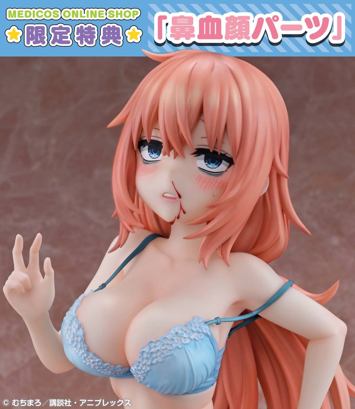 胸元の邪悪な透明感！WING『アズールレーン』ダンケルク 夏のスュクレ