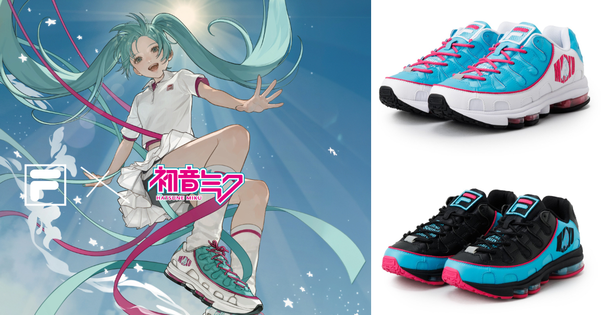 FILA x Hatsune Miku Unveil Fourth Sneaker Collab, Blending Retro Style with Future Pop!