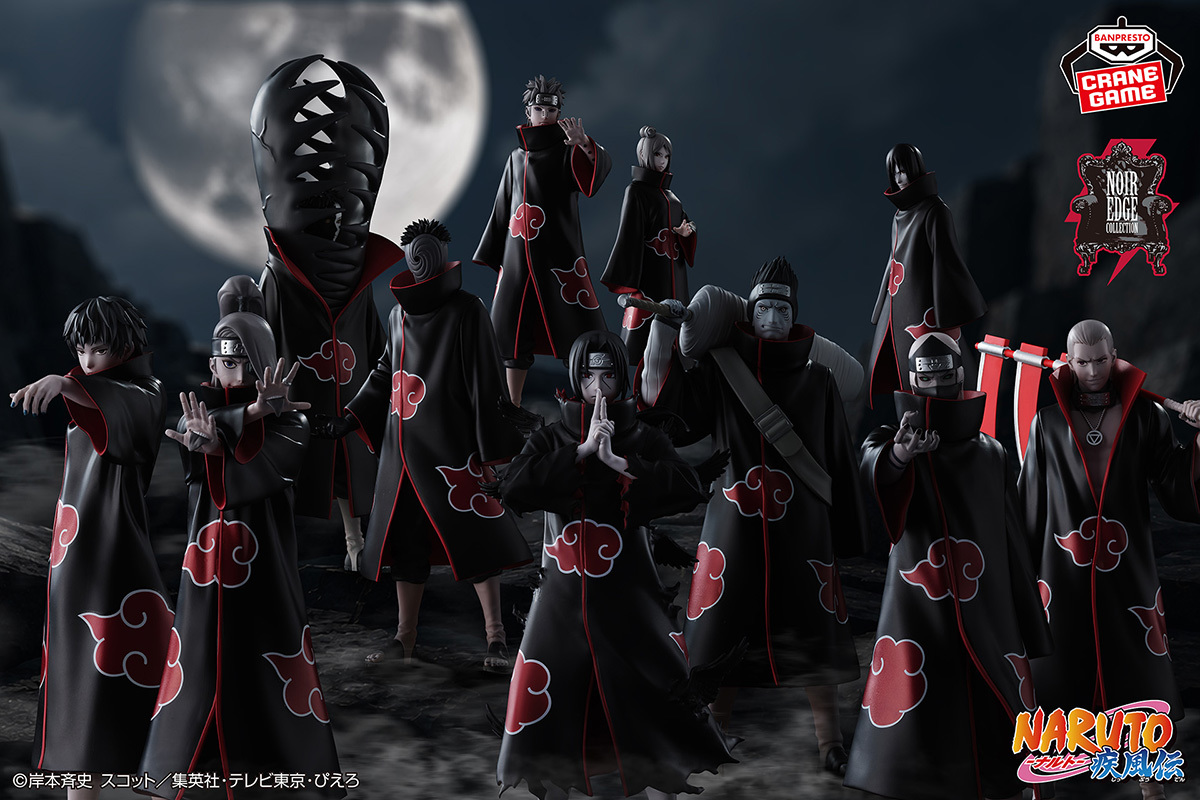 BANPRESTO景品『NARUTO-ナルト- 疾風伝』五影集結シリーズ第一弾「土影
