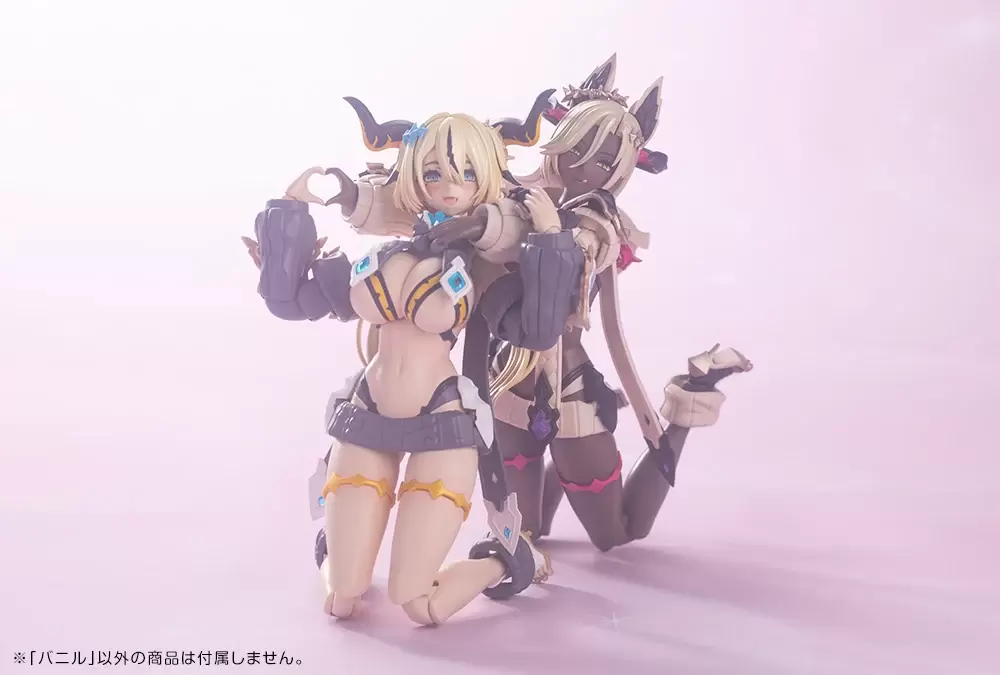 コトブキヤオリジナルシリーズ『アルカナディア』より第5弾