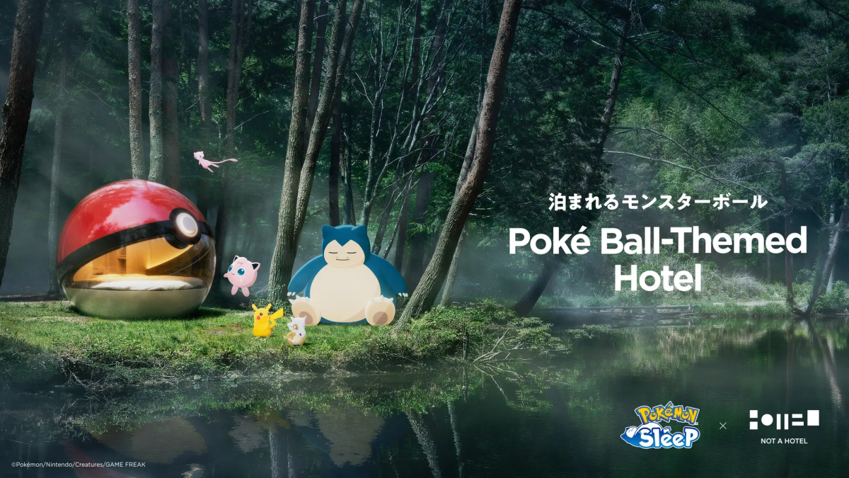 《Pokémon Sleep》✕ NOT A HOTEL聯名企劃　「可以住的精靈球」活動北海道登場