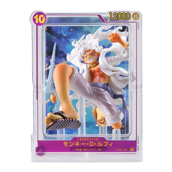 PREMIUM GASHAPON「ONE PIECE CARD GAME フィギュアコレクション 2