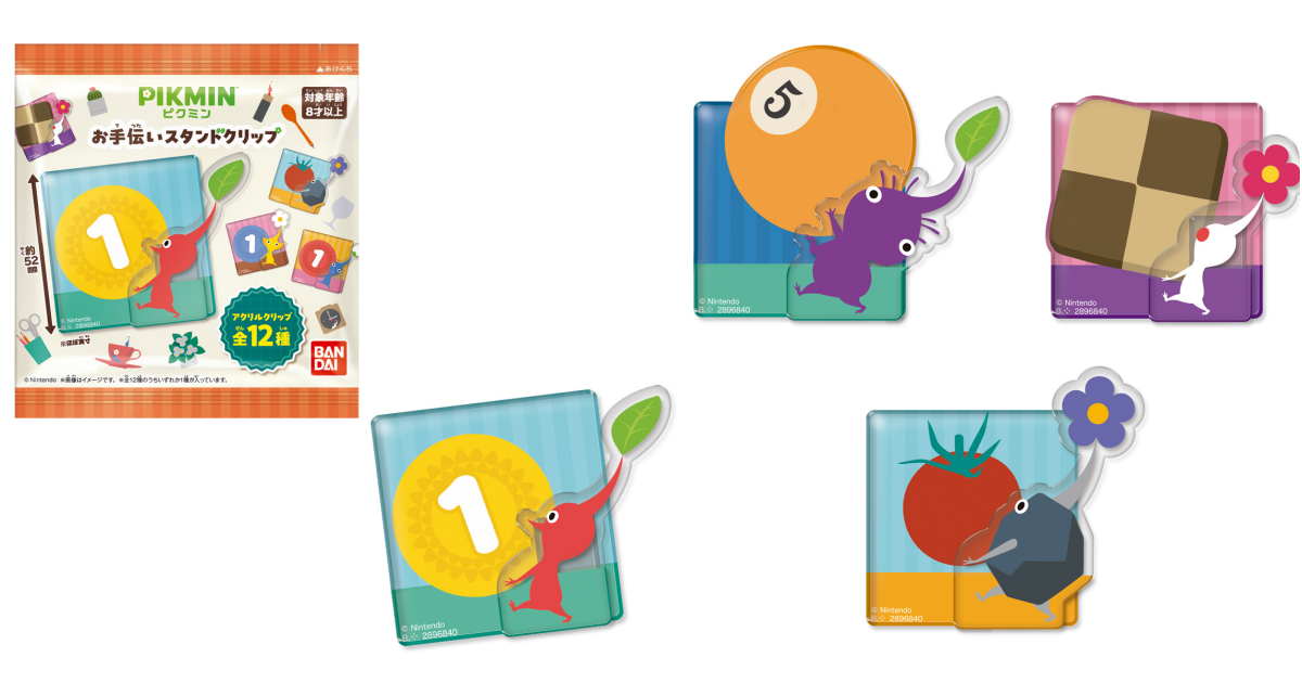 Bandai Candy Unveils New "Pikmin Helper Stand Clips" Shokugan Line!