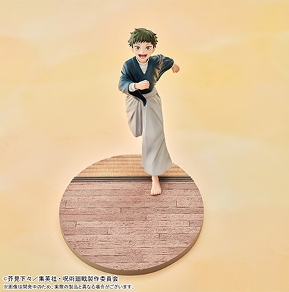 SEGA プライズ「FIGURIZMα『呪術廻戦』乙骨憂太」指輪をはめて里香と