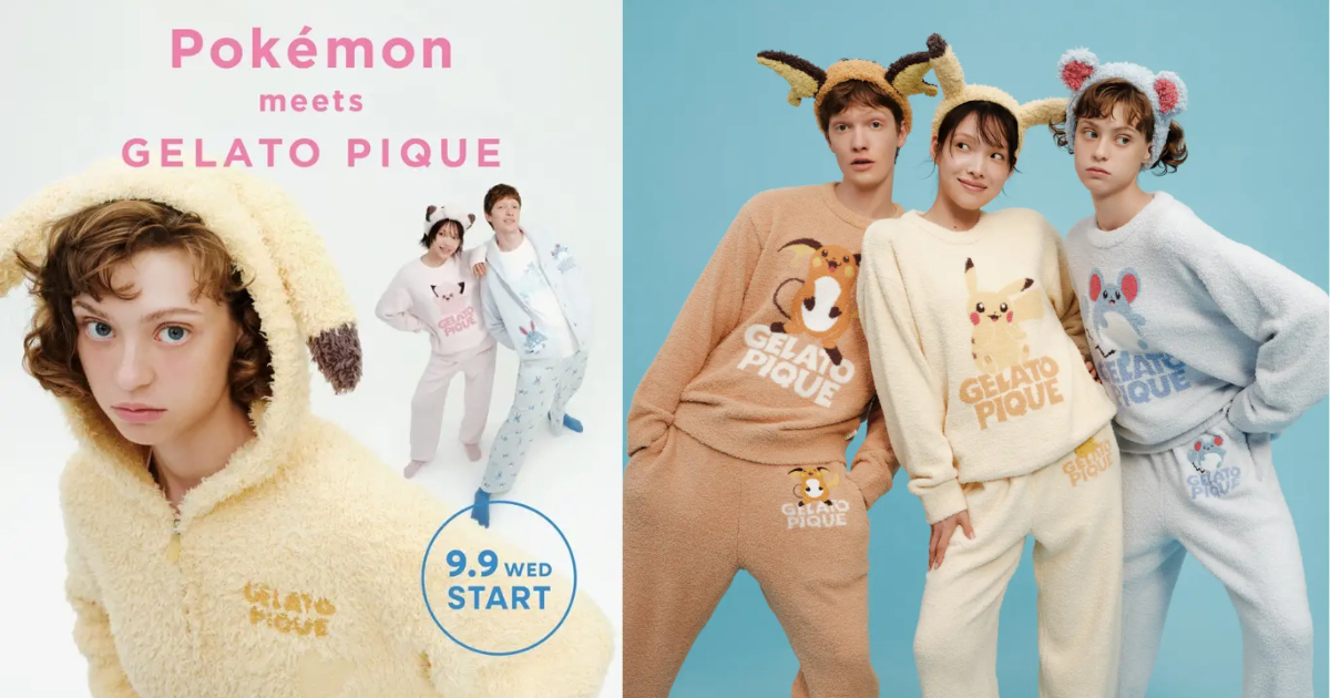 GELATO PIQUE ✕ 『ポケットモンスター』コラボルームウェア
